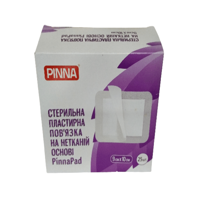 Стерильна пластирна пов'язка на нетканній основі ПіннаПед 9cm(см) х 10cm(см)